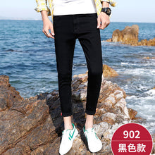 Load image into Gallery viewer, Letter Embroidery Ribbons Casual Pants