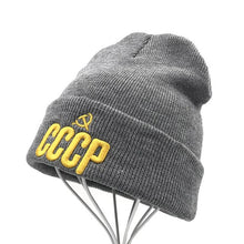 Load image into Gallery viewer, Russian style CCCP