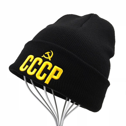 Russian style CCCP